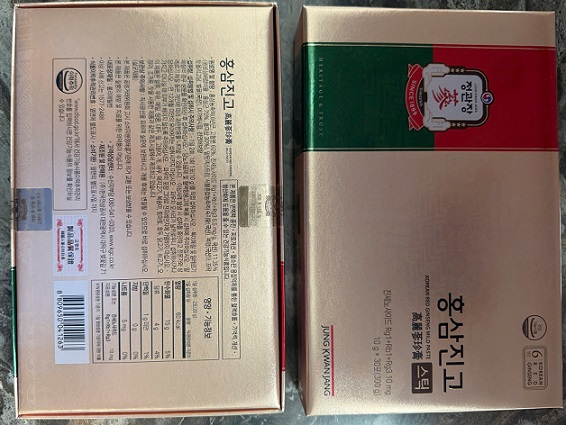 Nước Hồng Sâm Mật Ong Korea red gin seng Mild Paste Hộp 30 gói x 10g- KGC